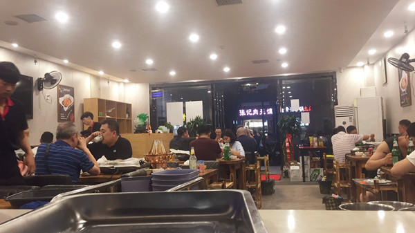 微信图片_20190725090739_副本.jpg