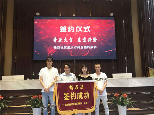 何总.jpg