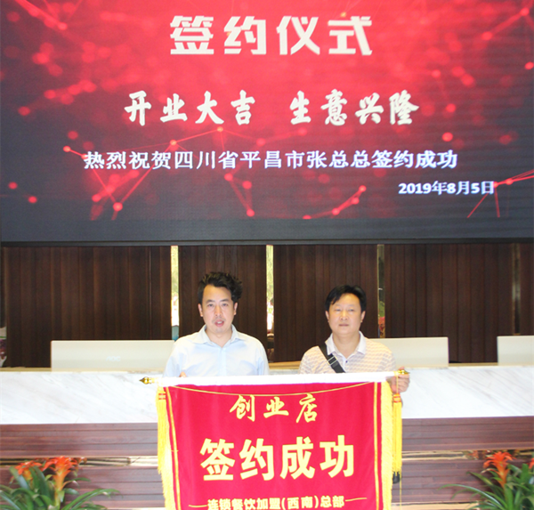 微信图片_20190805171752.png
