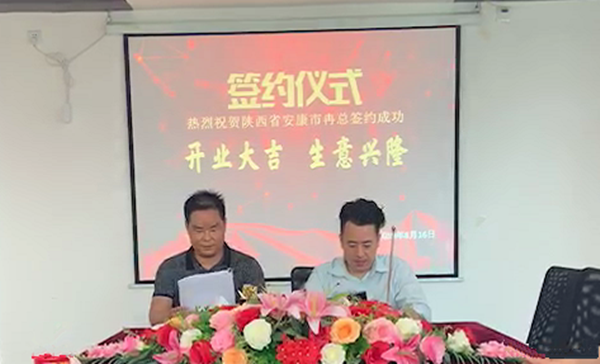 QQ截图20190817140811.png