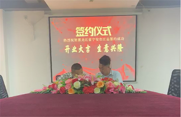 QQ截图20190904095031.png