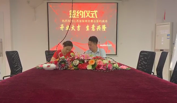 曹总.png