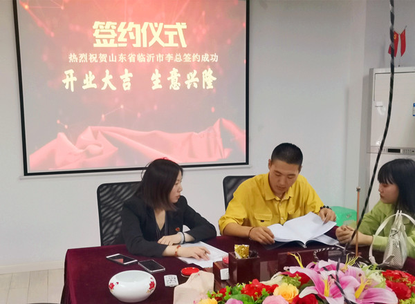 李总.jpg