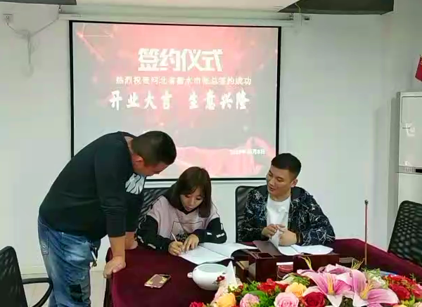 QQ截图20191008161216.png