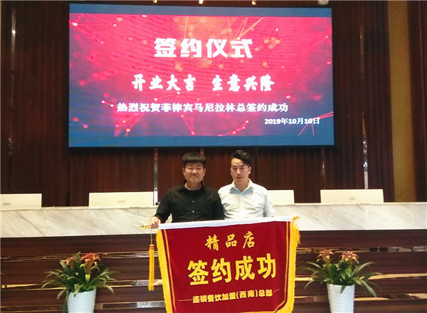 林总.jpg