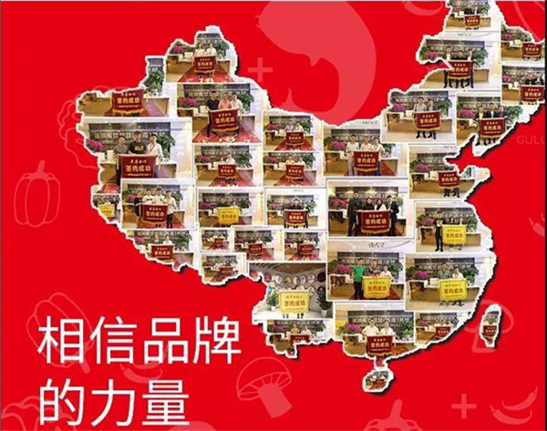 微信图片_20190417104606.jpg