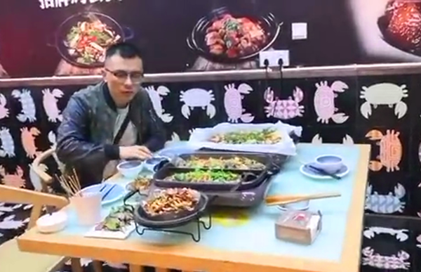 纸包鱼 (1).png