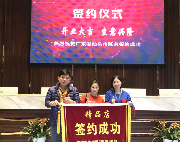 微信图片_20191022170133.jpg