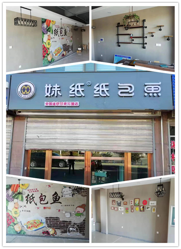 微信图片_20191028090944_副本.jpg