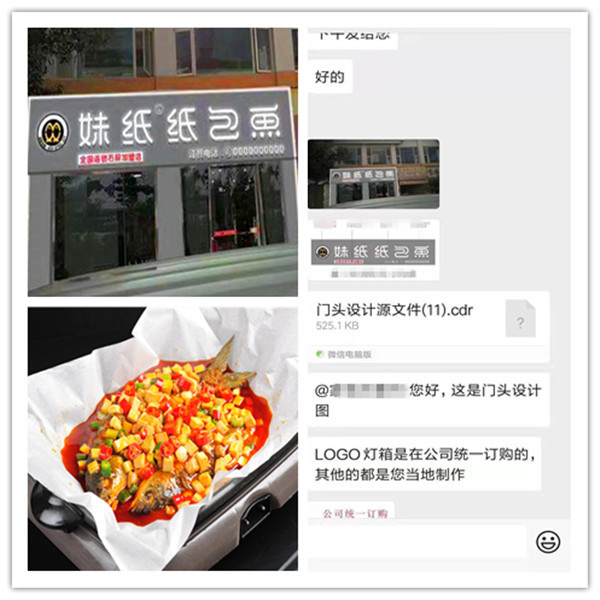 微信图片_20191105100306.jpg
