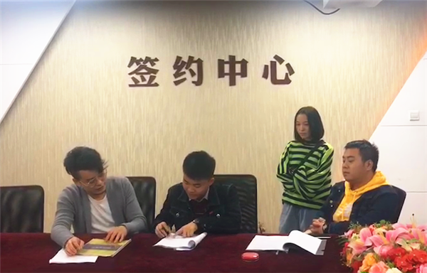 贵州遵义陈先生.png