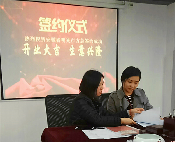 方总.jpg