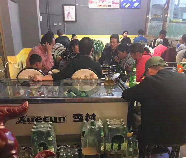微信图片_20191118170221.jpg