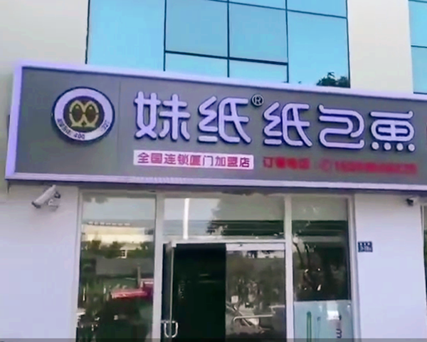 QQ截图20191122092850.png