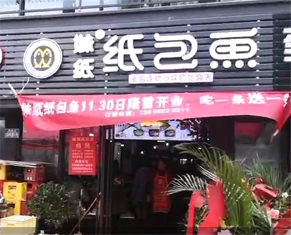 QQ截图20191201142657.png