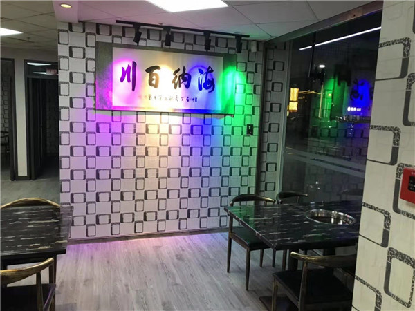 微信图片_20191202093131.jpg