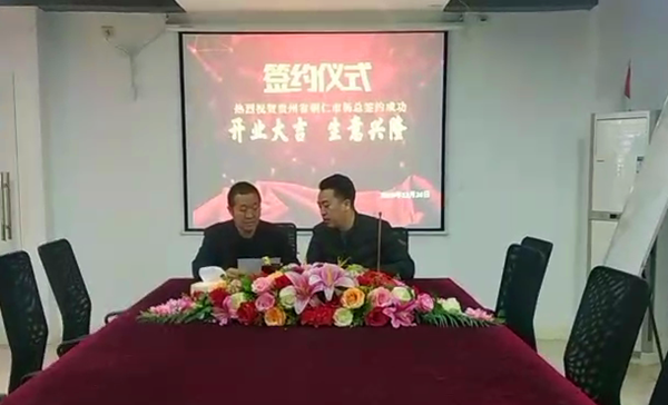 QQ截图20191224170354.png