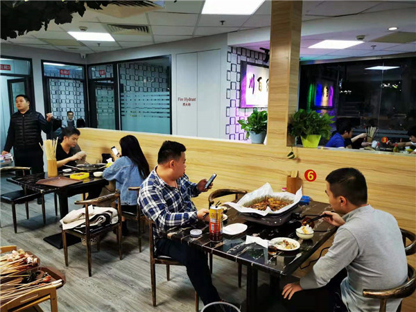 微信图片_20191223141259.jpg