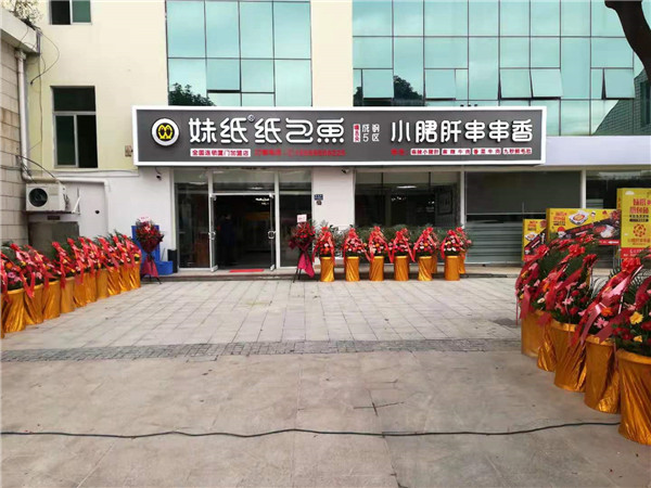 微信图片_20191223141316.jpg