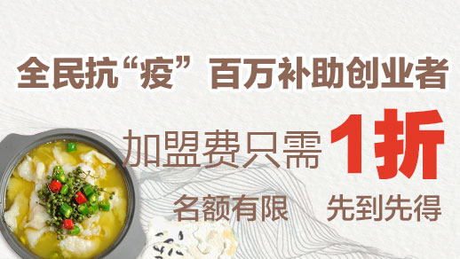啵啵鱼2.jpg