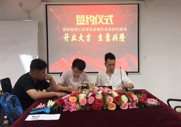 江苏张家港李总.jpg