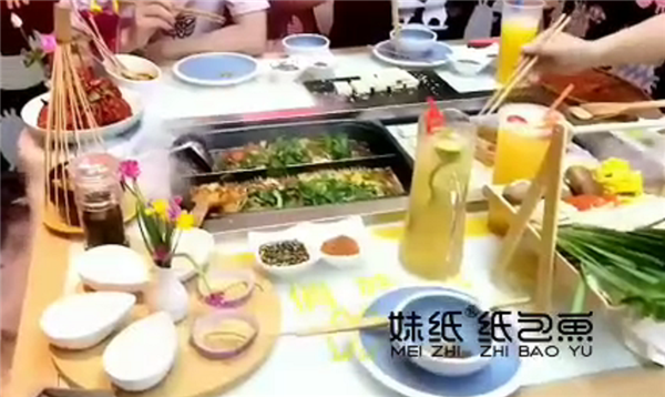 QQ截图20200610171505.png