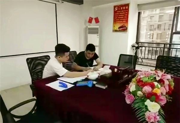 重庆邹先生.png