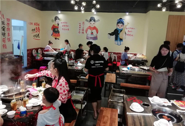 微信图片_20180923085311.jpg