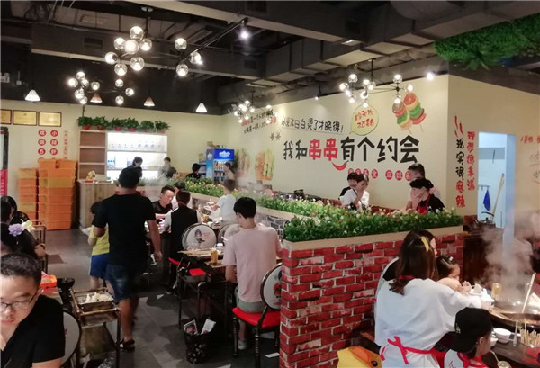 微信图片_20180923085300.jpg