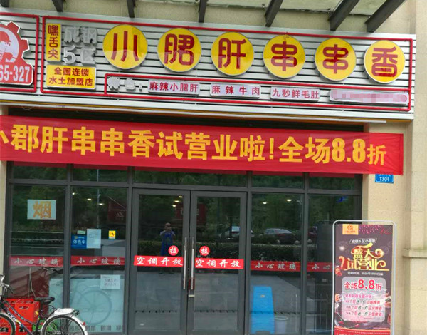 微信图片_20200711174506.jpg