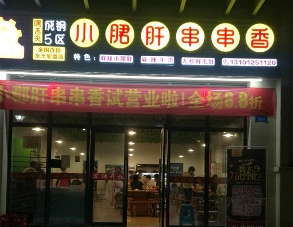 微信图片_20200711174518.jpg