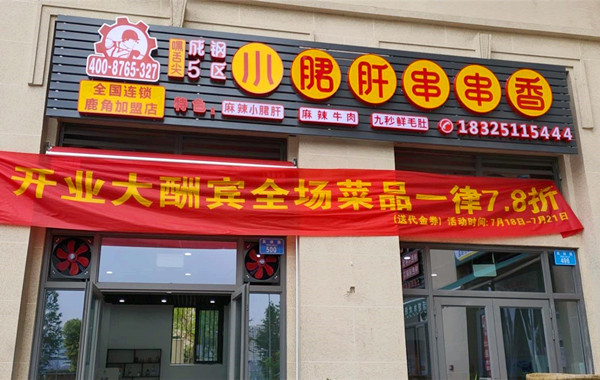 微信图片_20200718133227.jpg