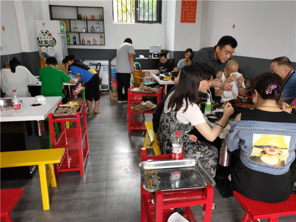 微信图片_20200718133242.jpg