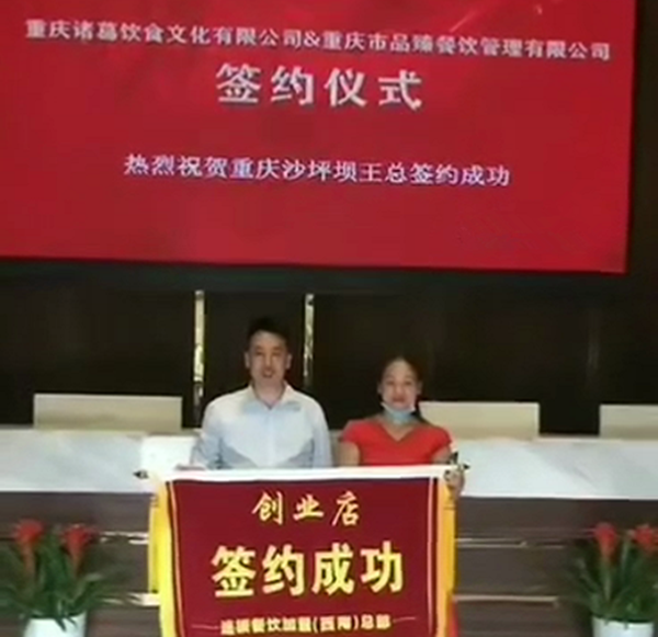 QQ截图20200724092722.png