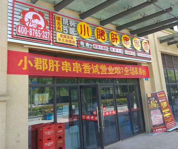 微信图片_20200729091851.jpg