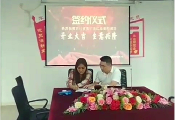 QQ截图20200810174012.png