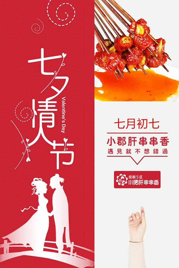 微信图片_20200825114450.jpg