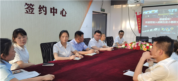微信图片_20200828090345.jpg