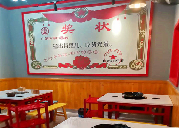 微信图片_20200828152044.jpg
