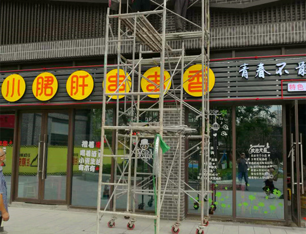微信图片_20200911135555.jpg