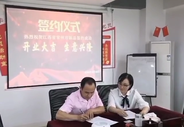 QQ截图20200921092107.png