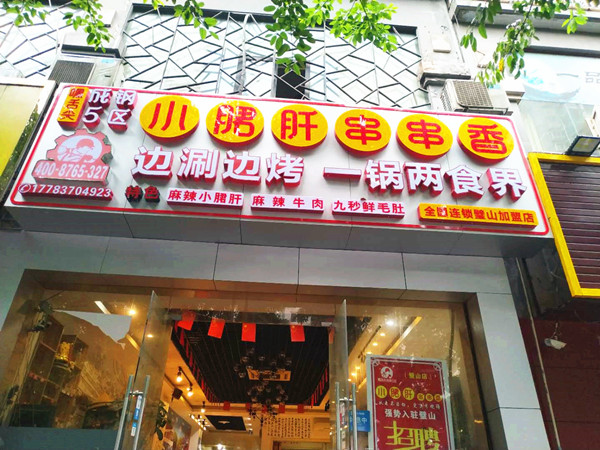 2_副本.jpg