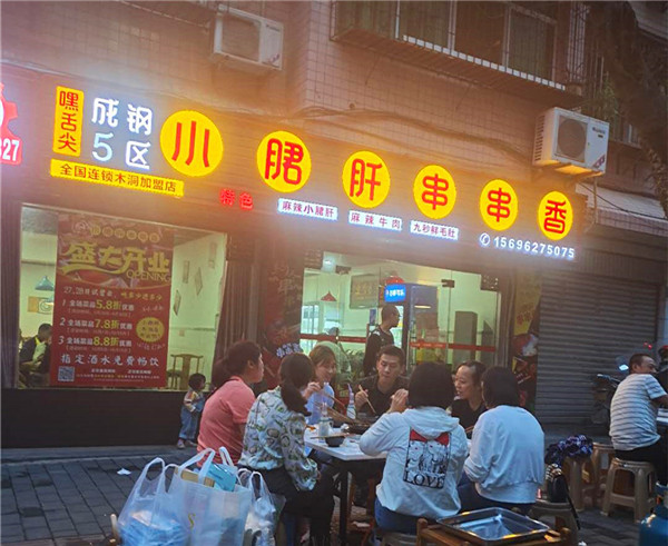 微信图片_20200929092943_副本.jpg