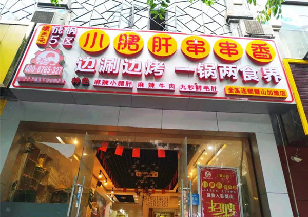 微信图片_20201013133306.jpg