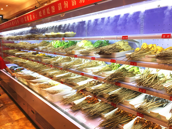 微信图片_20180716115017_副本.jpg