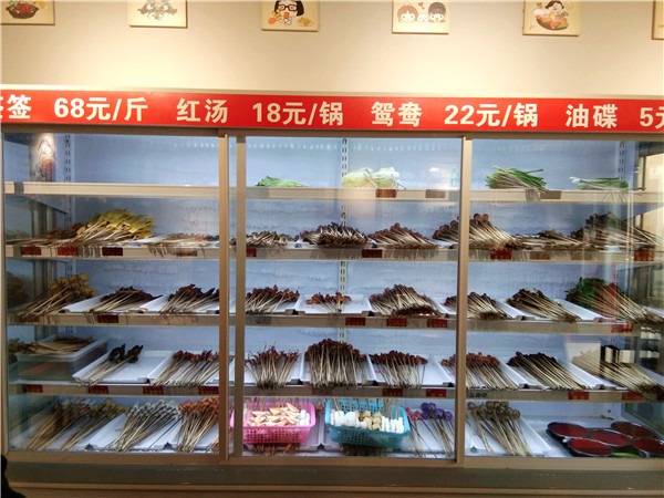 微信图片_20201127091723_副本.jpg