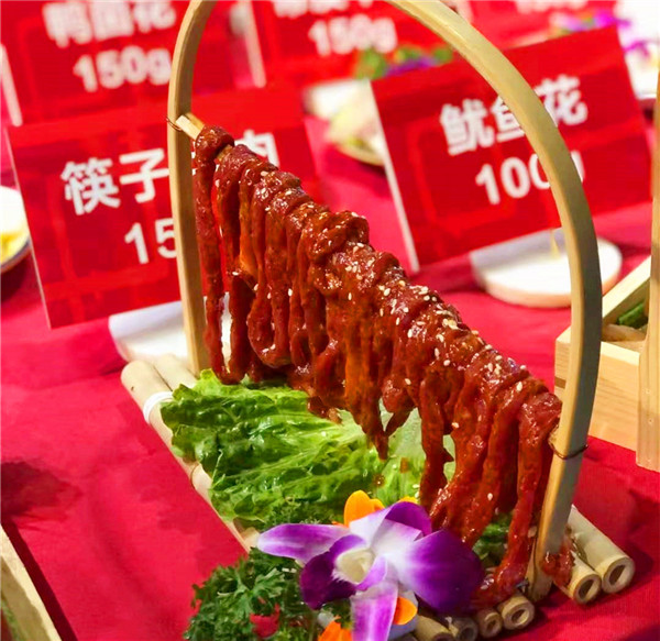 筷子牛肉.jpg