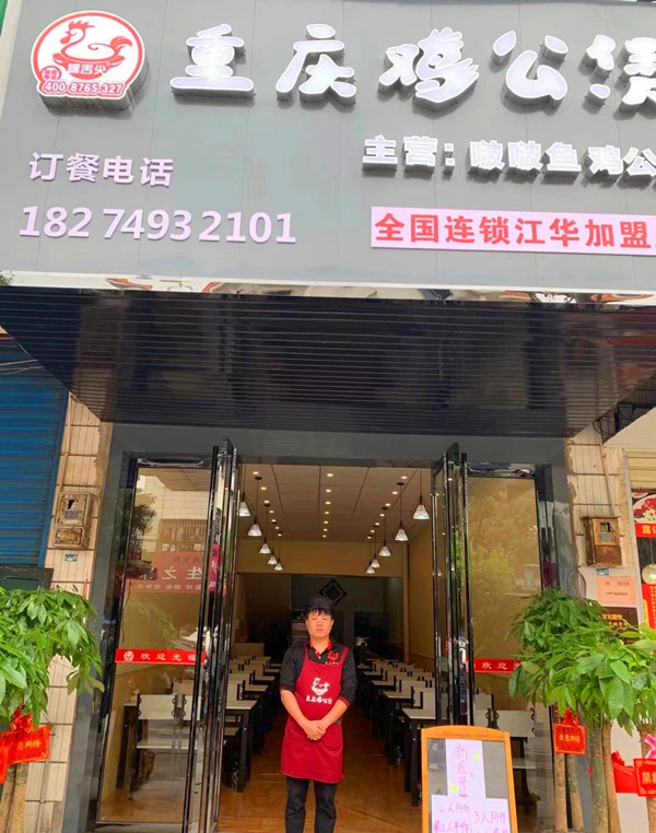 微信图片_20210415151430.jpg