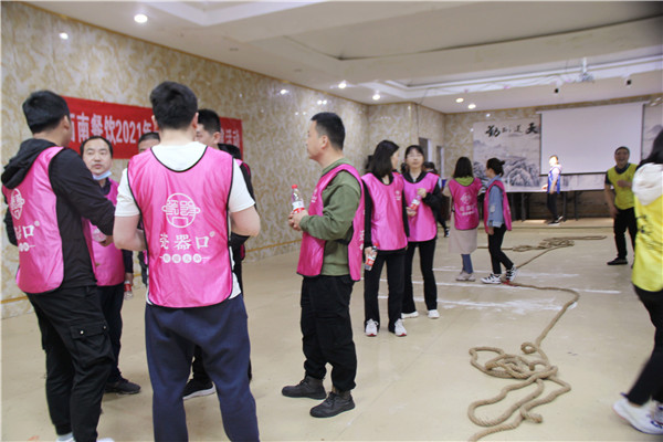 微信图片_20210421091517.jpg