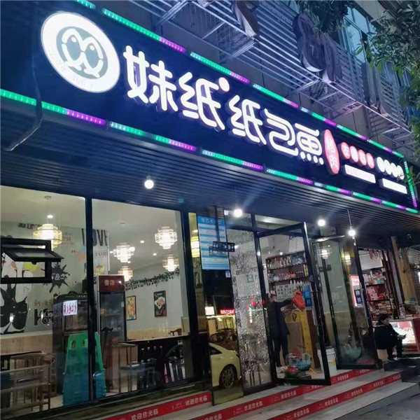 微信图片_20210423104620.jpg